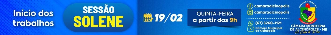 CAMARA DE ALCINÓPOLIS